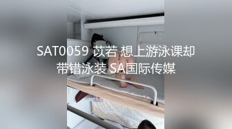 网红美少女哆啦福利合集89