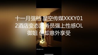 番外 台湾超人气女优吴梦梦激情演绎肉欲女友与男友情趣店试用性玩具偷情打炮