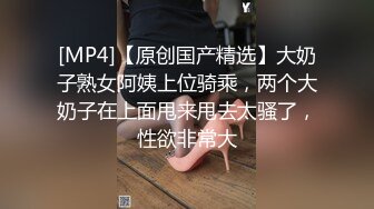 南宁护士门不雅视频 女子翘起大屁股啪啪啪很不雅骚逼淫荡对白 (1)