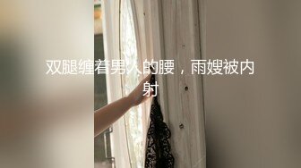 琳达.《大胸美女学防狼反被教练操》.星空无限传媒