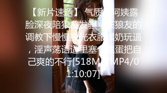 漂亮巨乳小姐姐 用你的大鸡吧征服我 快点用力有感觉了要来了 身材超丰满一线天粉鲍舔了又舔 后入偷偷无套猛怼射了一身