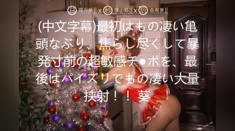 ✨国产蜜桃臀健身少妇「小丁宝儿jojo」OF私拍 性感丝袜配巨臀视觉冲击拉满 (2)