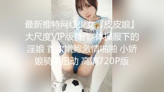 女友的奶子又粉又挺，小穴操起来很爽