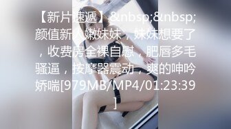 [MP4/934MB]3-4【足浴探花】短发骚女技师，一顿聊带回酒店草，舌吻调情吃吊