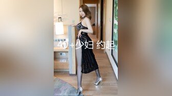 反差性感女白领“你轻点，奶子涨想让人吸”，闷骚气质优雅女白领 领到房间终于露出本性，工装来不急脱直接开草