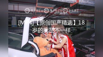 尾随偷拍两个美女裙底风光 极品黑丝无内美女.中途还换了一条骚黑丝+长裙靓女独自逛街玩手机无防备透明内内