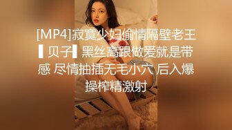 蜜桃传媒PME031忍不住强奸护士妹妹