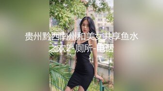 JK短裙小妹还是懂点江湖规矩吃完饭就去开房操的直乱叫