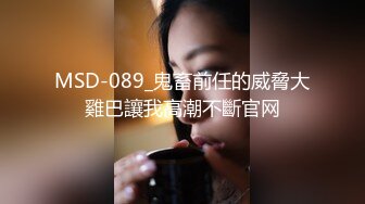 超颜值极品御姐女神『狐不妖』✅平时高高在上的女神在大鸡巴爸爸的鸡巴下变成淫荡的骚母狗