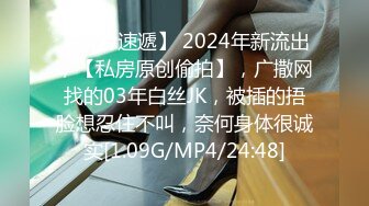 【新片速遞】2021-12-30 《换妻探花》单男约操小夫妻3P，过来先吃点东西再开操，透视装双屌一起舔，前后夹击爆操[372MB/MP4/00:54:42]