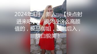 国产AV 女優 白晶晶 剪辑短视频 Part (5)