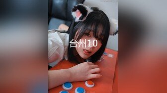 后入性感小学妹✿学妹太会撩，直接后入猛操满足她，精致小仙女D奶爆乳反差身材，乖乖翘起小屁屁迎接大肉棒冲刺