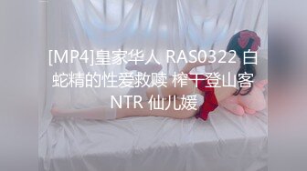 野狼出击探花和炮友一起再约外围妹子三女一男啪啪，边口边摸奶大奶妹子站立后人轮着操