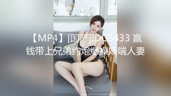 DB-016 街上撞倒怎么办 说干就干 渡边传媒 x 麻豆传媒映画