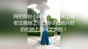 ??高挑性感女神??“所以你天天泡健身房把屁股练那么大就是为了让男人操你的时候更过瘾吗？”颜射翘臀健身教练