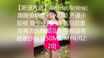 [MP4]果冻传媒-婚内情 你偷你的老女人 我玩我的小鲜肉 纹身美乳杨桃