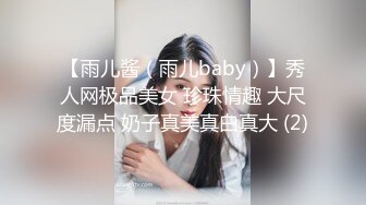 《重磅✿极品泄密》推特气质女王长腿反差女神！淫荡美娇娘【美杜莎】最新私拍，约炮金主户外露出调教3P4P多场景