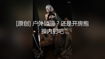 【新片速遞】 ✨✨✨核弹！高人气女神~20小时~【阿楚】全裸骚舞~害我狂撸~！✨✨✨----20小时，一次，最劲爆的舞姿[10100MB/MP4/20:05:00]