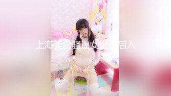 《极品萝莉新鲜出炉》新作OnlyFans人气小仙女【柚子猫】私拍~白丝女仆装足交啪啪一气呵成叫声听的