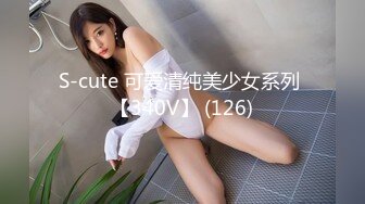 黑客破解摄像头偷拍❤️河北某摄影店女老板 年纪30左右 在公司办公室与2名男子长达两年偷情记录 (1)