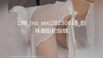 蜜桃传媒 pmc-421 淫荡小妈勾引继子-白熙雨