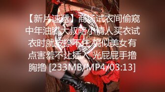 STP33699 星空无限传媒 1888叫了个头牌KTV公主 直接在包厢表演绝活 樱花小猫