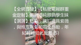 又一个高颜值新人下海！【嫩嫩包】绿播转黄~天价收费陶醉其中表情，撩人，太美了！ (3)