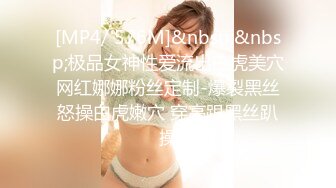 [MP4]网红极品美少女▌HongKongDoll ▌深林秘境-欺骗 犹如勇猛的斗士狠狠冲刺