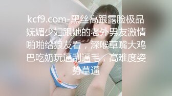 国内厕拍大神四处游荡尾随美腿美女进女厕偷窥步行街跟了很久吃撸串美眉