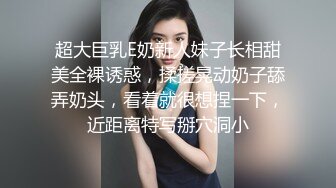 P站纯爱亚裔夫妇「bella」日常露脸性爱私拍 在阳台露出自慰被发现了突然就来了欲望跟炮友操