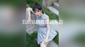 颜值不错的黑丝少妇镜头前展示绝活，给小哥口交大鸡巴让小哥各种爆草蹂躏玩菊花，自己用逼逼吸烟让逼吹气球