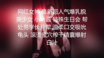 [2DF2]女业务为了争上位跟老板在公司沙发上搞，没想到女的有剃毛！露出那「诱人的馒头鲍」 [MP4/29MB][BT种子]