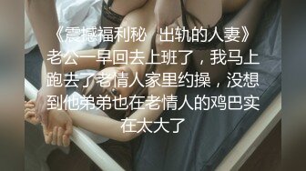 【新片速遞】熟女妈妈 跟小伙操逼玩出了花花 大家都知道叫什么体位吗 有没有人想尝试的[78MB/MP4/01:21]