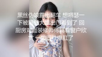 云上会所KTV之偷拍女厕所YSHS 6