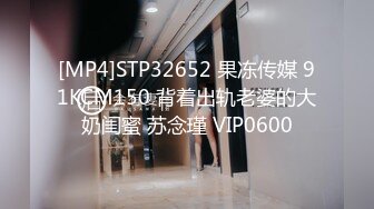 2022年7月重庆望江楼舞厅视频 (51)