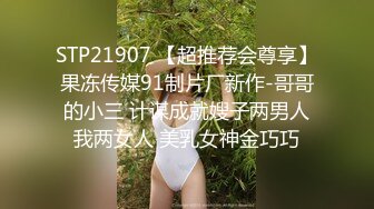 【新速片遞】 Onlyfans极品白虎网红小姐姐NANA⭐被掰开的大肥鲍[893M/MP4/06:05]