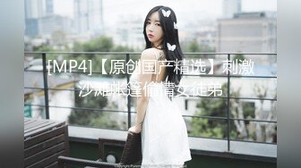 主动的女人21