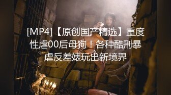 麻豆传媒 MPG0055 外送意外操上巨乳娘 凌薇