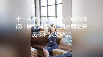 星空无限传媒 xkg-069 蛇蠍人妻 少妇被邻居威胁的秘密-白婷婷