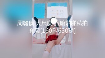 [MP4]91制片厂原版 91CM-169 禮物 这是送给爱嫖娼的父亲的礼物 林雨露