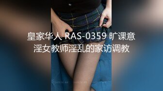 咸阳大胸、美乳黑丝技师 推油，毒龙，打飞机，后入坐骑，花活多多，就是屁股不够翘！