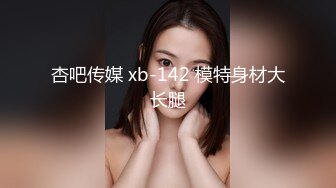 [MP4/ 520M] 完美露脸极品洛丽塔网红萝莉喵喵喵喵酱2022最新啪啪-雪地翘美臀无套后入内射 馒头穴