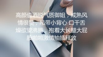 美女吹箫的样子太迷人了！就是奶子小了点！