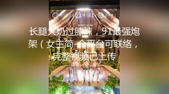 抖音风露脸反差婊  裸舞卡点自慰反差合集【1000 v】 (1149)