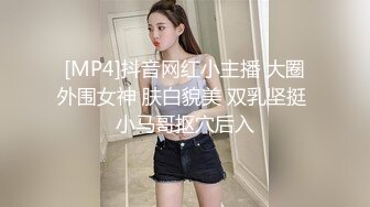 女子SPA按摩会所男技师偸录给好久没啪的苗条少妇做按摩重点照顾阴部高潮娇喘不停同意肉棒肏她说受不了对白刺激