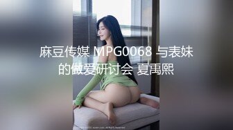 推特极品 Miao喵酱x小简x奶糊 2024大型三人春晚限定 裸舞才艺