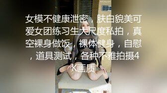 私房CD系列热销作品商场偷拍两个气质颜值美女裙底风光超短连衣裙少妇的丁字裤湿了