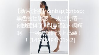 OF台湾反差学生范女博主「sexiris」芮～性欲旺盛的淫趴和单男约炮机器！私拍合集【第二弹】 (2)