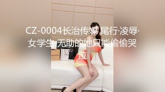 (HD1080P)(男尊女卑)(fc3698834)【孕ませ連続中出し】多額の借金を背負った女の末路は種付おじさん達に妊娠するまで中出しされます。  (2)