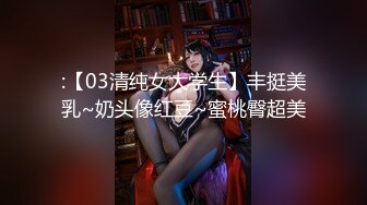 -麻豆传媒 MCY0198 我的女兄弟晋升老色批炮友 宋东琳